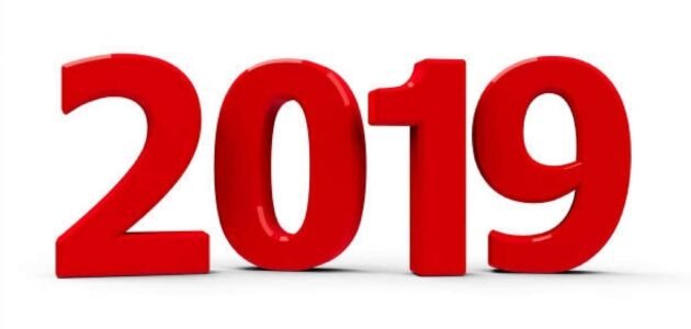 كم عدد الايام من 2019