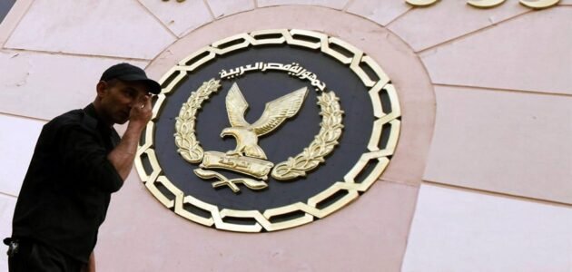 “جميع المقبولين pdf” رابط تحميل أسماء المقبولين في عقود وزارة الداخلية 2023 في العراق