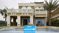 فلل للبيع في دبي رخيصة 2023