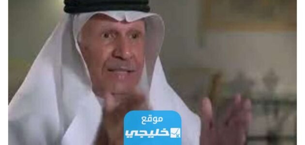 من هو حسن البحيري ويكيبيديا السيرة الذاتية