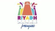 رابط حجز تذاكر موسم الرياض 2023 وشروط التسجيل 2 رابط حجز تذاكر موسم الرياض 2023 وشروط التسجيل