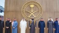 ما هو صندوق الاستثمارات العامة السعودي – شركات يملكها صندوق الاستثمارات العامة