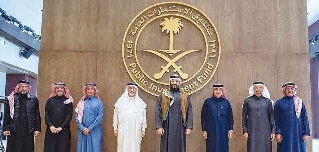 ما هو صندوق الاستثمارات العامة السعودي – شركات يملكها صندوق الاستثمارات العامة