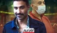 مشاهدة مسلسل سفاح الجيزة 5 dailymotion لاروزا بدون اعلانات