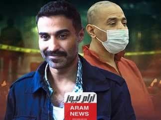 مشاهدة مسلسل سفاح الجيزة 5 dailymotion لاروزا بدون اعلانات