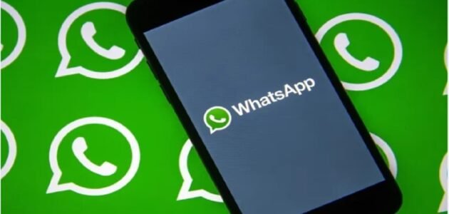 واتساب يطرح ميزة جديدة رائعة طال انتظارها لتحسين تجربة المستخدمين 1 واتساب يطرح ميزة جديدة رائعة طال انتظارها لتحسين تجربة المستخدمين