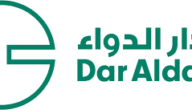 لماذا يستخدم dar al dawa