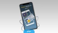 التسجيل في تطبيق هويتي للاطفال Kuwait Mobile ID بالخطوات