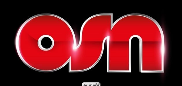 تردد قناة أو إس إن موفيز مهرجان الجديد 2023 على النايل سات وعربسات OSN MOVIES