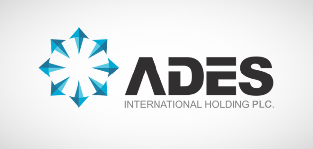 اكتتاب أديس القابضة ويكيبيديا معلومات هامة 1 اكتتاب أديس القابضة ويكيبيديا معلومات هامة