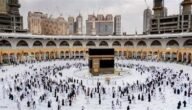 حكم عمرة البدل عن الحي