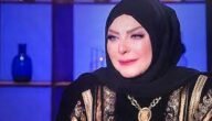 اسماء ازواج ميار ببلاوي – خليجنا