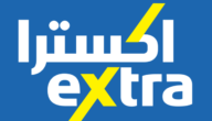 اقوى عروض سلسلة إكسترا السعودية على أجهزة تكييف كلاس برو 2023