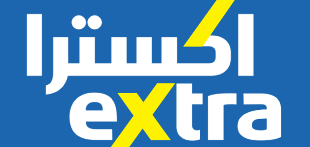 اقوى عروض سلسلة إكسترا السعودية على أجهزة تكييف كلاس برو 2023 1 اقوى عروض سلسلة إكسترا السعودية على أجهزة تكييف كلاس برو 2023