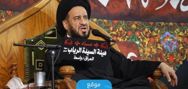 من هو الخطيب الحسيني محمد باقر الفالي ويكيبيديا السيرة الذاتية