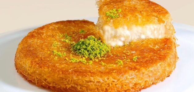 طريقة عمل الكنافة بالكريمة على طريقة أكبر المحلات