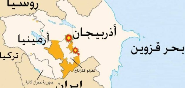 ناغورنو كاراباخ ويكيبيديا – خليجنا