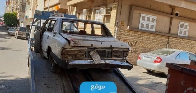 كم رسوم اسقاط اللوحات عن طريق الجوال 1445 في السعودية