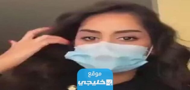سبب القبض على قلوري الفتاة السعودية.. السبب الحقيقي