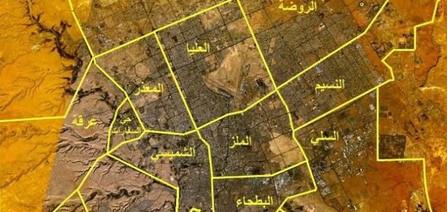 مناطق هدد الرياض 1445 وفق مشروع تطوير أحياء الرياض العشوائية