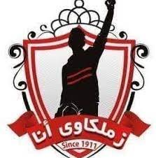 من هو نادي البهايم في مصر