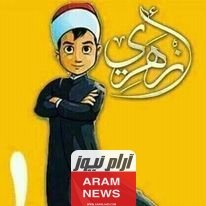 رابط موقع التحويل بين كليات جامعة الأزهر الشريف 2023/2024 بوابة الأزهر الالكترونية 1 رابط موقع التحويل بين كليات جامعة الأزهر الشريف 2023/2024 بوابة الأزهر الالكترونية