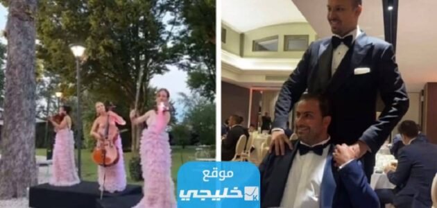 حصريا.. فيديو زفاف يزيد الشثري في باريس كامل بدقة عالية
