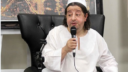 العارف بالله ابراهيم ابو حسين السيرة الذاتية 1 العارف بالله ابراهيم ابو حسين السيرة الذاتية