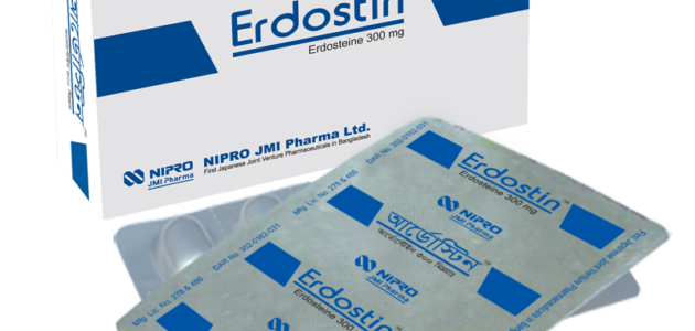 لماذا يستخدم هذا الدواء erdostin 1 لماذا يستخدم هذا الدواء erdostin