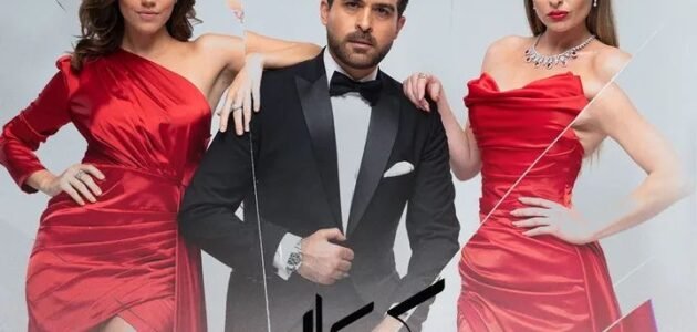 رابط مشاهدة مسلسل كريستال الحلقة 52 كاملة بدقة عالية ايجي بست ماي سيما