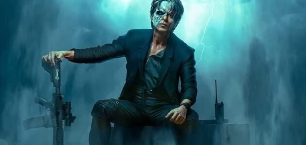 رابط حجز تذاكر فيلم جوان 2023 jawan في سينمات مصر 1 رابط حجز تذاكر فيلم جوان 2023 jawan في سينمات مصر