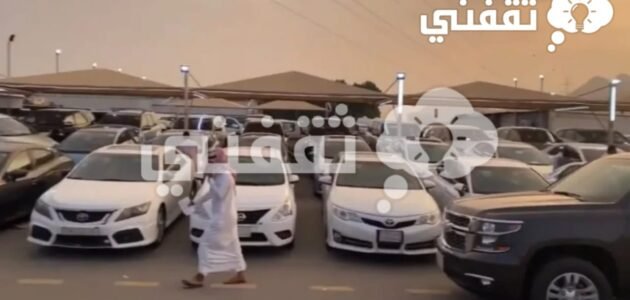 بقسط شهري 400 ريال سعودي..سيارات تويوتا مستعملة للبيع في السعودية