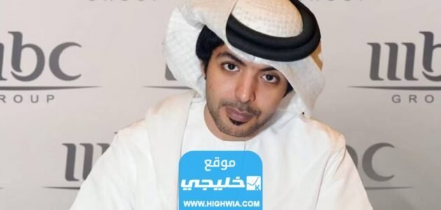 من هو فارس عوض ويكيبيديا السيرة الذاتية 1 من هو فارس عوض ويكيبيديا السيرة الذاتية