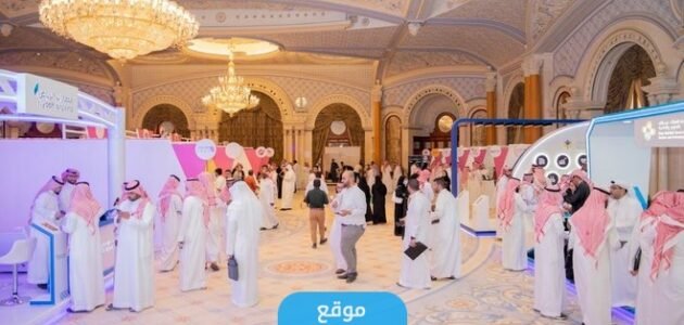 أهم فعاليات معرض خطوة للتوظيف النسخة التاسعة 2023