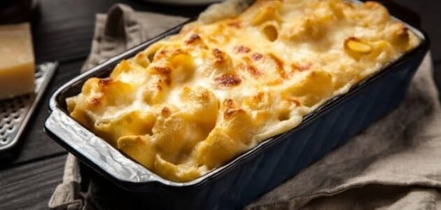 تعلمي كيفية عمل معكرونة بالجبنة المشوية في الفرن بالطريقة الصحيحة