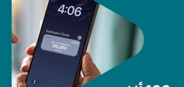 100 ألف بدون كفيل لكافة العملاء وبالتقسيط الميسر على 60 شهر 1 100 ألف بدون كفيل لكافة العملاء وبالتقسيط الميسر على 60 شهر