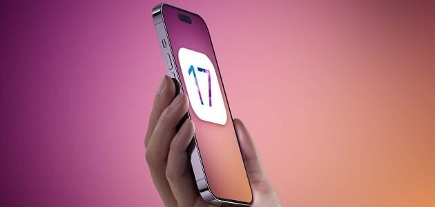 الأجهزة التي تدعم iOS 17 وiPadOS 17