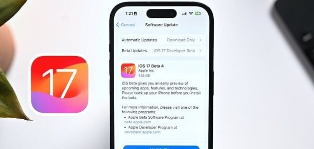 تنزيل تحديث iOS 17 وتثبيته | الأجهزة التي تدعم تحديث ios 17