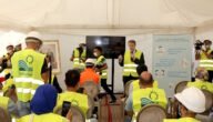 “ليدك” الفرنسية تسعى لشراكة جديدة مع المغرب