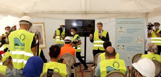 “ليدك” الفرنسية تسعى لشراكة جديدة مع المغرب