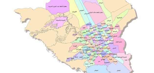 “الهدد” يستهدف مناطق محددة داخل الرياض (إزاله أحياء الرياض) 1445