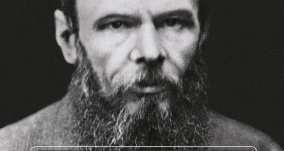 اجمل ما قال دوستويفسكي عن الاكتئاب؟ أشهر أقوال دوستويفسكي العميقة 2024