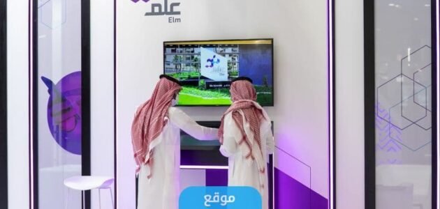 ما حكم اكتتاب شركة علم حلال أم حرام في الإسلام؟ 1 ما حكم اكتتاب شركة علم حلال أم حرام في الإسلام؟