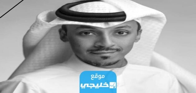 مقتل الناشط البحريني سالم المسيفر على يد زوجته.. تفاصيل كاملة