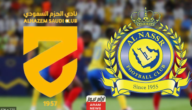 بث مباشر النصر والحزم تويتر HD بدون تقطيع في دوري روشن 2023