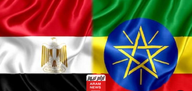 تشكيلة مصر ضد اثيوبيا في تصفيات امم افريقيا 2023