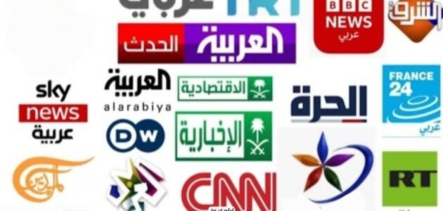 تردد قنوات الاخبار الجديد 2023 على النايل سات وعربسات