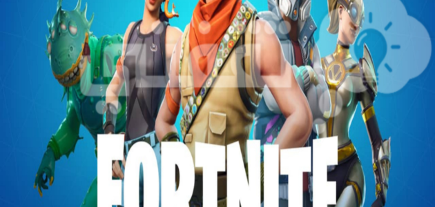 طريقة تحميل لعبة فورت نايت Fortnite بدون فيزا 1 طريقة تحميل لعبة فورت نايت Fortnite بدون فيزا