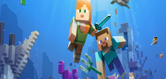 كيفية تحميل لعبة ماين كرافت Minecraft الاصلية 2023