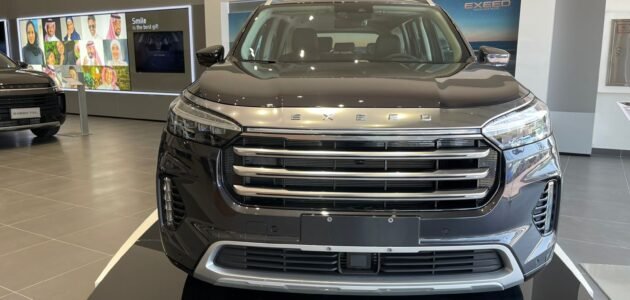 سعر سيارة اكسيد Exeed VX 2024 السعودية ومصر وأهم المواصفات